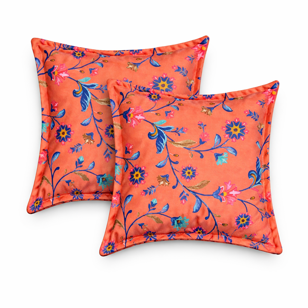 Cushion Cover -  16 x 16 ORJJ